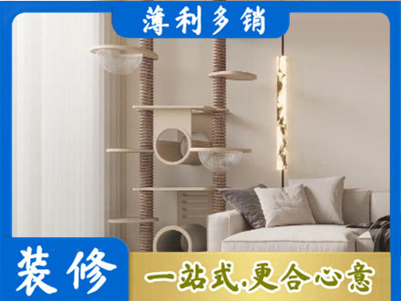 信阳商城县专业定制窗帘