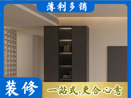 信阳商城县正规柜子定制