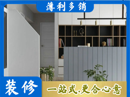 信阳商城县客厅电视柜装修