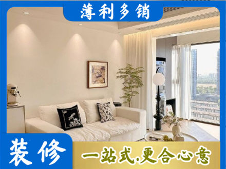 信阳商城县背景墙装修