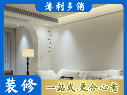 信阳商城县吊顶装修