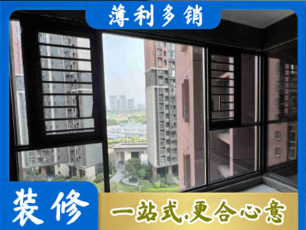 信阳商城县阳台封窗2.jpg