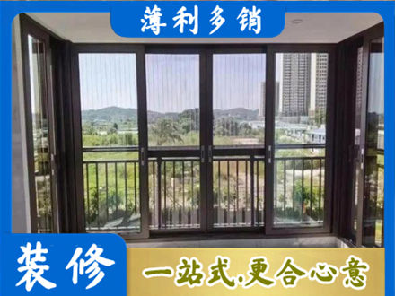信阳商城县专业封窗防坠网