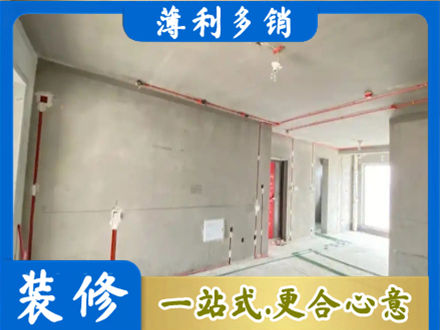 信阳商城县房屋水电安装