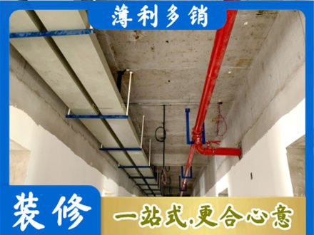 信阳商城县水电工程安装