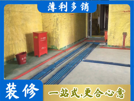 信阳商城县水电工程设计