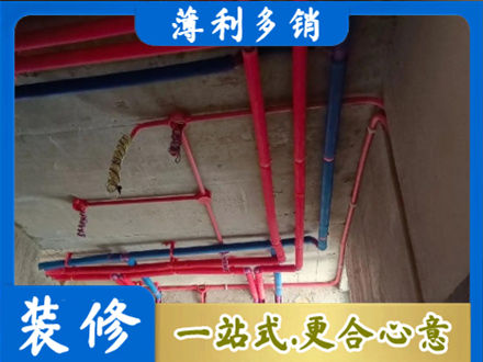 信阳商城县本地水电施工