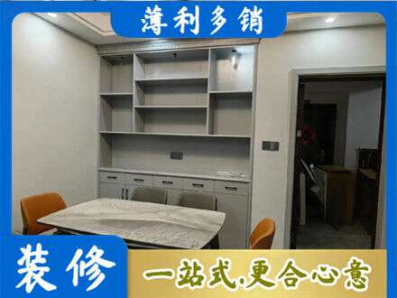 信阳商城县定制衣柜鞋柜餐边柜3.jpg