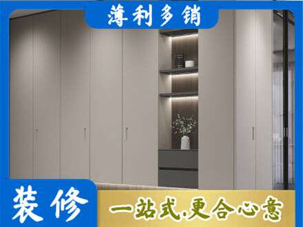 信阳商城县专业电视柜定制