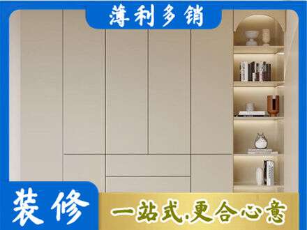 信阳商城县鞋柜定制