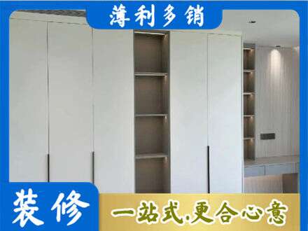 信阳商城县定制衣柜鞋柜餐边柜8.jpg