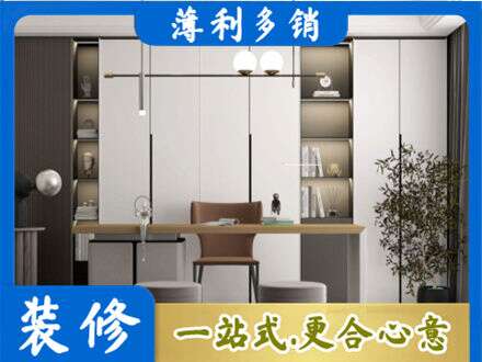 信阳商城县书柜定制