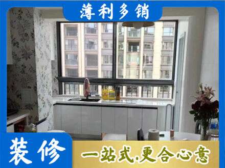 信阳商城县专业橱柜定制