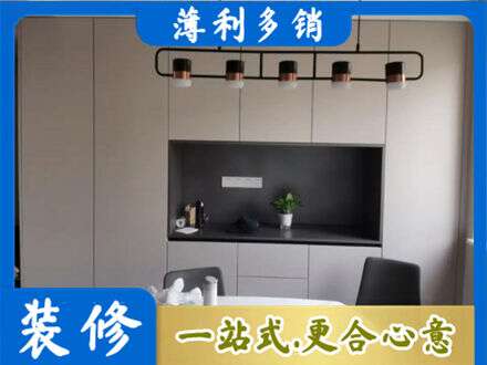 信阳商城县定制衣柜鞋柜餐边柜25.jpg