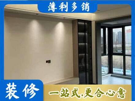 信阳商城县定制衣柜鞋柜餐边柜26.jpg