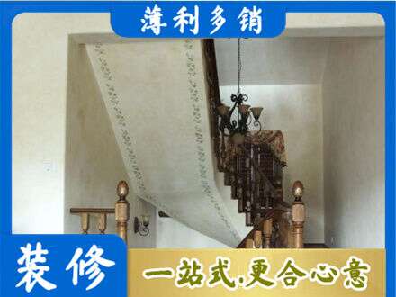 信阳商城县专业房屋刷漆