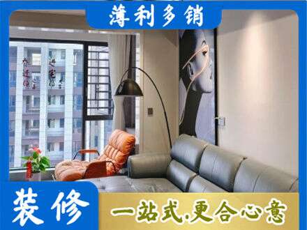 信阳商城县墙面刷艺术漆