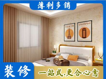 信阳商城县专业卧室刷漆