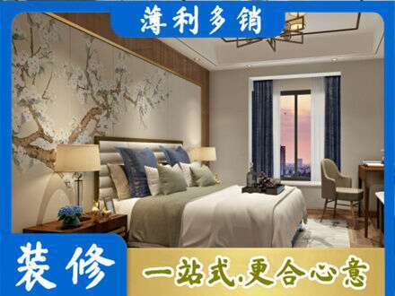 信阳商城县墙面通刷艺术漆乳胶漆9.jpg