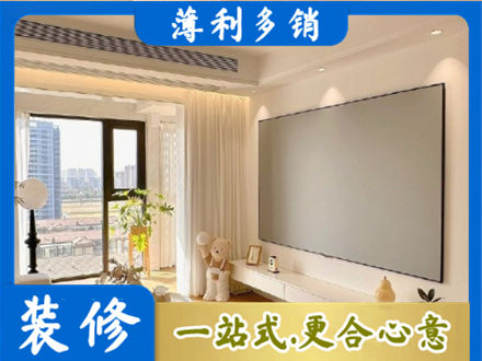 信阳商城县专业房屋封窗工程