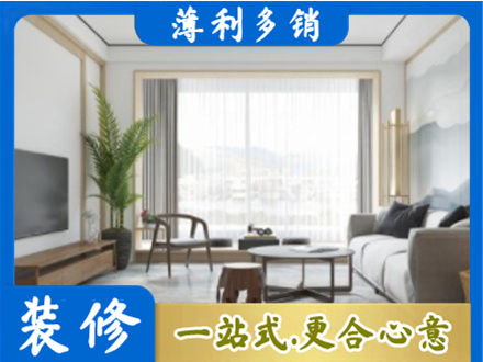 信阳商城县阳台装修案例