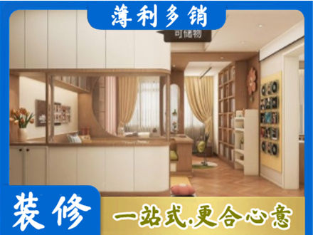 信阳商城县衣柜定做案例