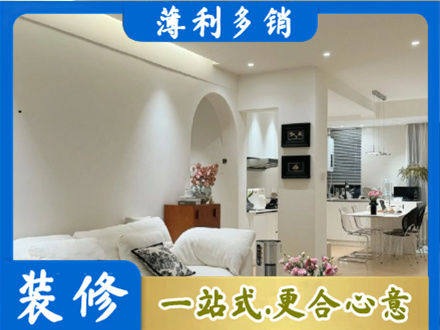 信阳商城县专业全屋家具定制