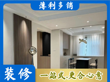 信阳商城县本地餐厅家具安装